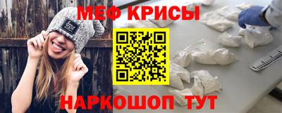 COCAINE Белорецк