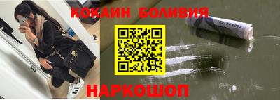 прущие грибы Белореченск