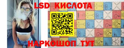 дистиллят марихуана Брянск