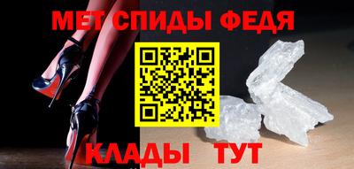 COCAINE Белорецк