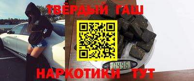 винт Боровичи